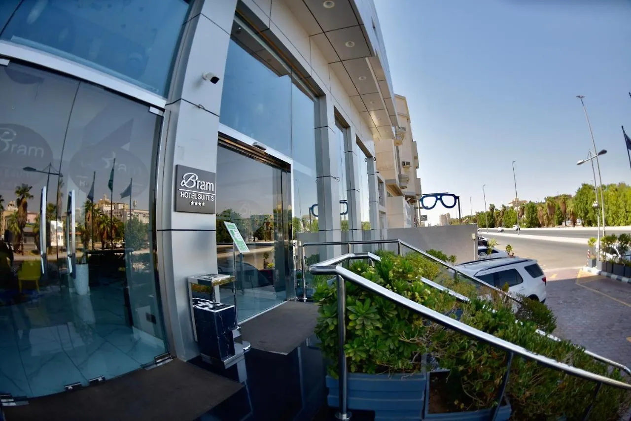 **** Aparthotel Bram Suites Jeddah Saudi Arabia