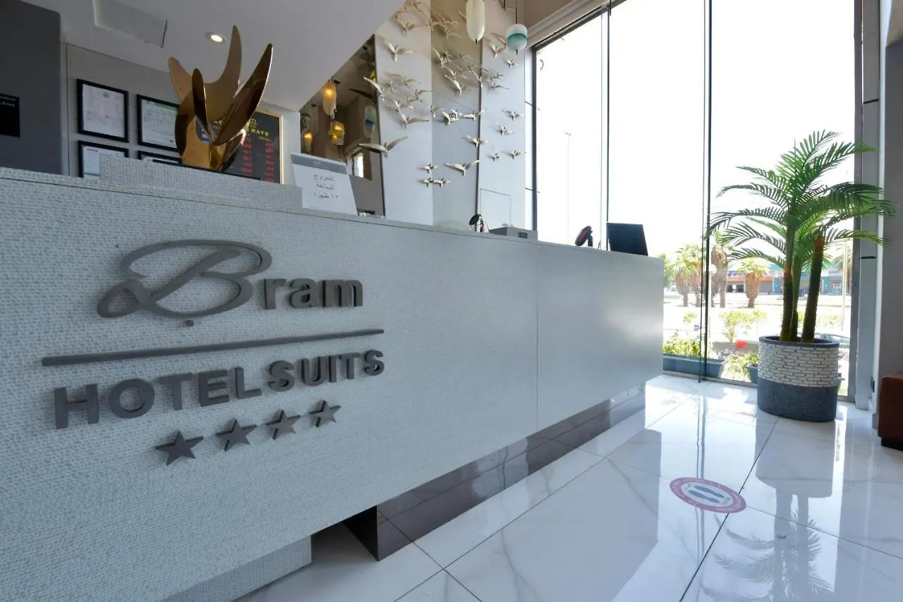 Aparthotel Bram Suites Jeddah