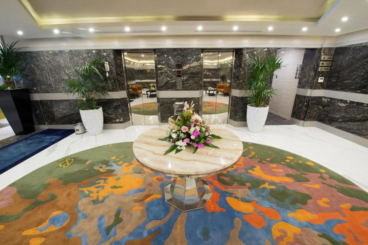 Aparthotel Bram Suites Jeddah