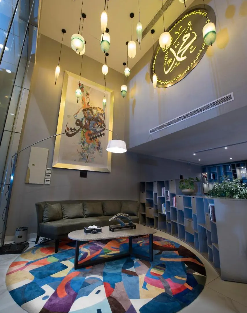 Bram Suites Jeddah Aparthotel